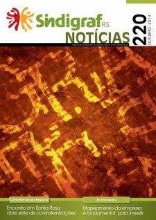 Capa do informativo nº 220