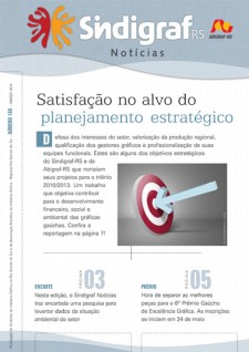 Capa do informativo nº 169