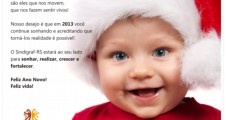 Feliz Natal! Feliz 2013!